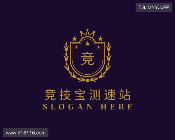 关于竞技宝测速站网址